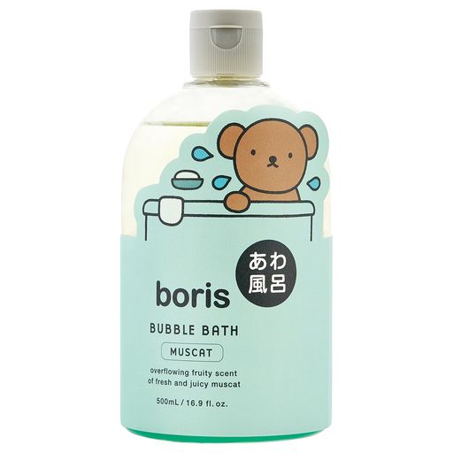 ミッフィーモコモコ泡風呂バブルバスたっぷり約6-8回分甘いマスカットの香り(入浴剤あわ風呂大容量ギフト)のサムネイル