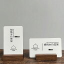 AIRAKL10個プライススタンドカードホルダーカードクリップ木製ポップスタンド値札広告縦横天然木ギフトホワイトカード(ブラックウォールナット)