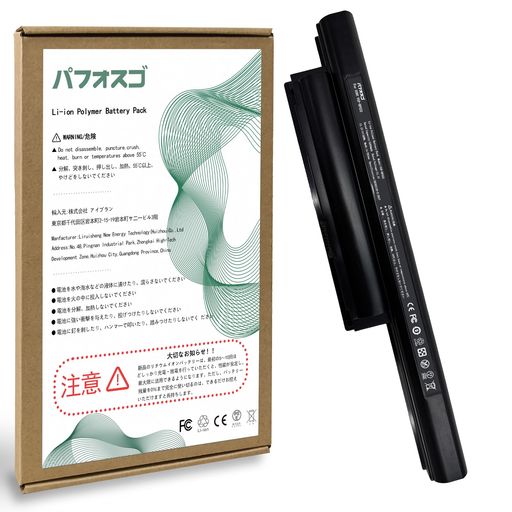 パフォスゴforSONYVGP-BPS22バッテリー交換VGP-BPL22/VGP-BPS22電池対応SONYVAIOVPCEA/VPC-EE/EA/VPCEESeries機種容量5200mAh11.1V58WhPSE認証