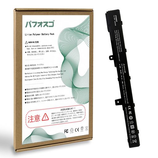 パフォスゴforASUSA41N1308バッテリー交換A31N1319A41N1308/X45LI9C/A31LJ91電池対応ASUSA41/X451/X451..