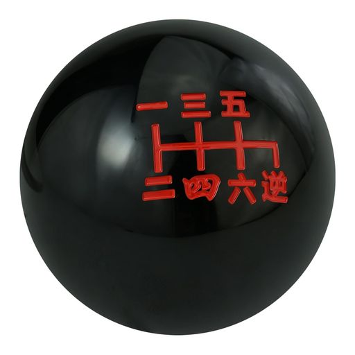 6速:シフトレバーノブはビリヤードボールのような形をしており、シフトヘッドモードは6速で、ギアの刻印がはっきりと表示されます。 快適な感触:シフターノブは滑らかな表面と素晴らしいタッチを実現し、運転体験と操作感覚を向上させ、シフトノブを快適に制御できるようにします。 3サイズのアダプター:このギアレバーハンドルには、内径M8*1.25 / M10*1.25 / M10*1.5の3サイズのアルミアダプターが付属しているので、用途に合わせて選ぶことができます。 広く使用されている:ギアスティックマニュアルノブは、ほとんどのユニバーサル車の要件に適しています。 ほとんどの手動変速機(MT)および自動変速機(AT)、SUVまたはトラックに適用できます。 取り付けが簡単:ギアシフターノブは、車のシフタースティックに簡単に取り付けることができ、すべてを締めるだけで、ほとんどの車に完全にフィットします。変更する必要はありません。