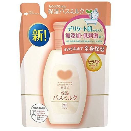 カウブランド無添加バスミルクつめかえ用480ml入浴剤3個セット カウブランド無添加バスミルクつめかえ用480ml入浴剤3個セット