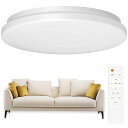 ORALUCELEDシーリングライト6~8畳(日本照明工業会基準)36W3600lm調光調色照明器具天井LEDライトリモコン付きOFFタイマーメモリ機能常夜灯モードPSE認証日本語取扱説明書付(3)