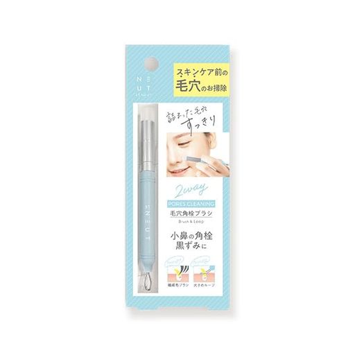 NEUT(ニュート)2way毛穴角栓ブラシNKB800(1個) NEUT(ニュート)2way毛穴角栓ブラシNKB800(1個)