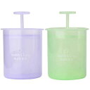 洗顔泡立て器2個セットあわだて器洗顔泡たて器泡立てポンプシャンプー洗顔用(グリーン+パープル)