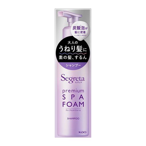 スムージング サイズ:170g 内容量:170g 髪質:全髪質対応