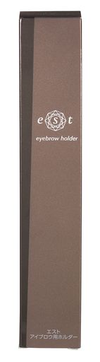 est(エスト)エストアイブロウホルダー(化粧小物)