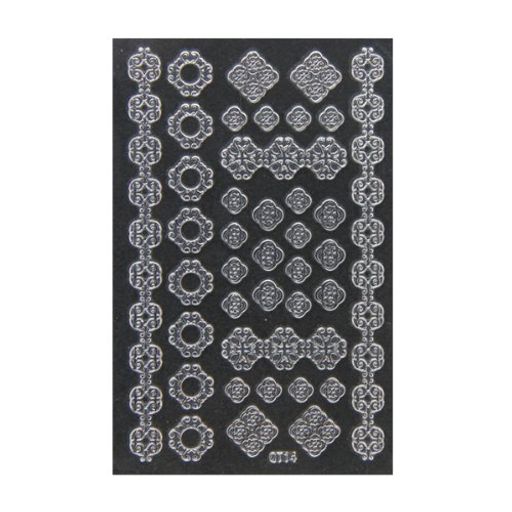 ネイルシール3Dネイルシートファッションネイルメタリックシール40(ネイル用品) ネイルシール3Dネイルシートファッションネイルメタリックシール40(ネイル用品)