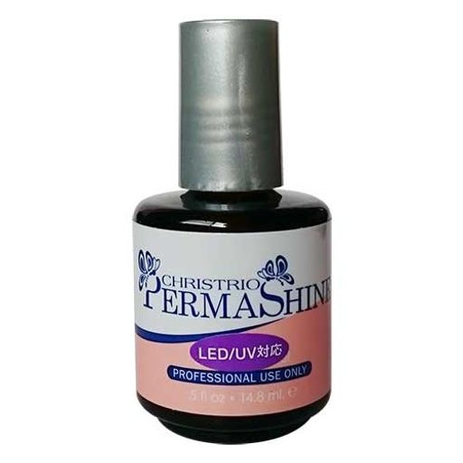 CHRISTRIOネイルパーマシャイン14.8ml