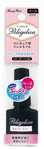 ラッキートレンディポリジェリカベースジェル ラッキートレンディポリジェリカベースジェル