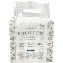 丸紅フォレストリンクス(MarubeniForestLinx)使い捨てタオルfleurdouxフルールドゥKAOTTONカオットンコットン配合使い捨てフェイシャ...