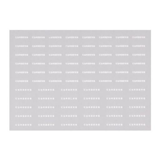 レボリューションファクトリーNゲージ貨車常備駅インレタ636534