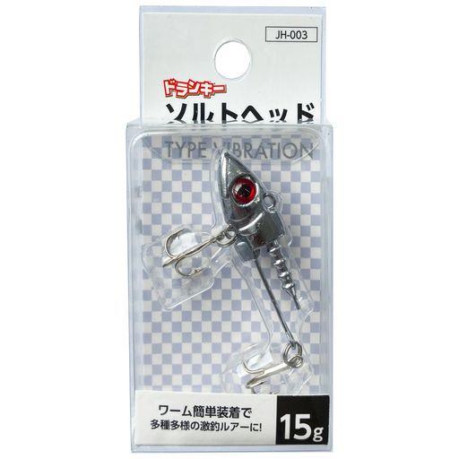 ドランキー(Drunky)ジグヘッドJH-003ソルトヘッド15g