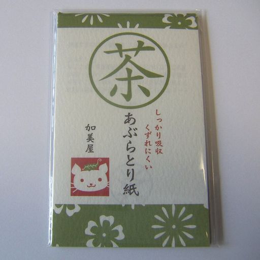 加美屋あぶらとり紙お茶 加美屋あぶらとり紙お茶