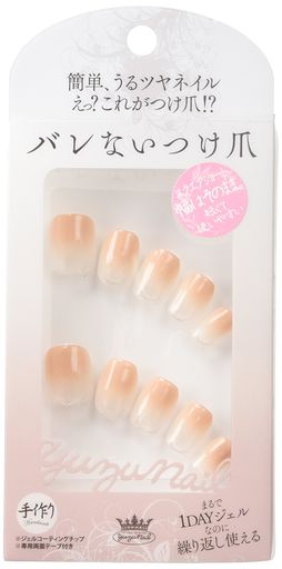 バレないつけ爪109/アッシュローズ1セット バレないつけ爪109/アッシュローズ1セット