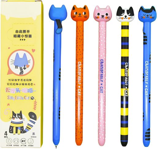 インク:黒インク/ボール径: 0.5mm 製品情報:全長約155mm/約10g,軸素材:プラスチック セット内容:4色x各色2本(合計8本セット) 特徴デザイン:滑らかな書き心地、軽量で、握りやすく ギフト:可愛い筆記用具系は、普段使いにも、ちょっとしたプレゼントにもおすすめ