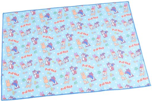 ダイユーケミカルランチョンマットクッピーラムネクッピーとラムDY0235