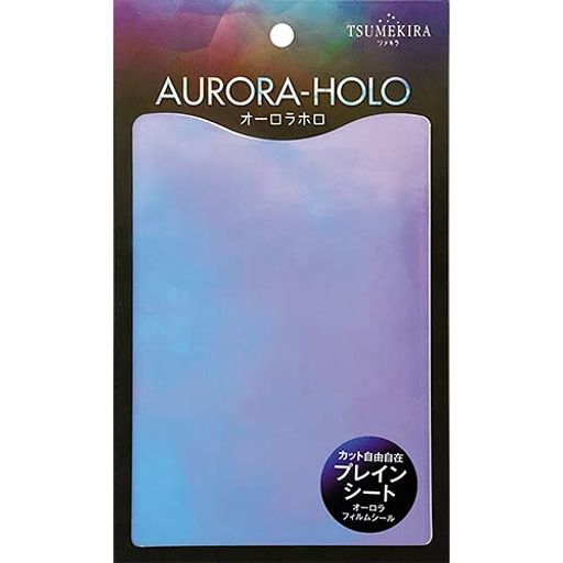 TSUMEKIRA(ツメキラ)ネイルシールオーロラホロオーロラフィルムシールプレインシートOH-PLS-101 TSUMEKIRA(ツメキラ)ネイルシールオーロラホロオーロラフィルムシールプレインシートOH-PLS-101