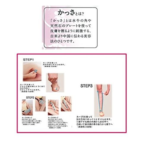 �����åȤ��ä��ܥǥ��ץ졼��1����