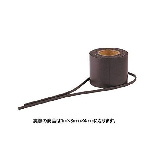 ベロス原反磁石1M8MM4MM37107 ベロス原反磁石1M8MM4MM37107