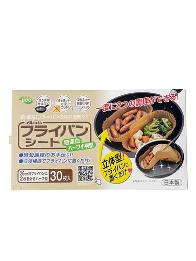 本体サイズ(1枚あたり):約底径17.5x9.5x高さ4cm 入数:30枚 耐熱温度:250°C(20分) 素材:両面シリコン樹脂加工紙 生産国:日本