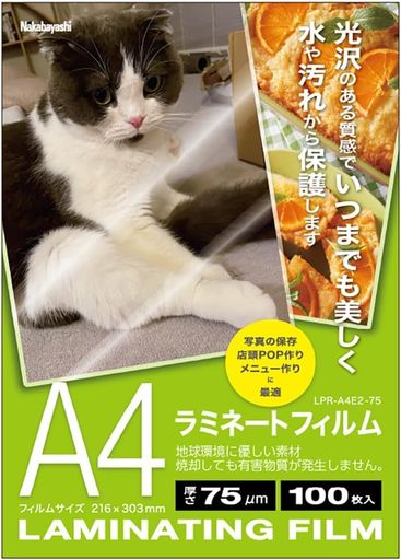 ランニングコストが抑えられる75μmフィルム 焼却しても有害物質が発生しない地球環境に優しいラミネートフィルムです 水や汚れに強く、光沢のある質感で保護します 油性マジックならフィルム面に記入も可能 フィルム寸法:W216xH303mm
