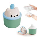 happykau洗顔泡立て器もちふわ泡立て器洗顔あわだて器洗顔用かわいい泡立てポンプ簡単きめ細かなマイクロバブルシャワー風呂顔シャンプー(グリーン)