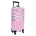 HEEOREV化粧品収納コスメボックスメイクボックススピナーメイクボックス35x26x80cm大容量多層化粧品収納ボックス化粧品収納ケース多機能宝石箱キャリーケ...