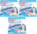 丸三産業コットンラボ精製水でうるおいピュアふきとり用化粧水20包x2枚入【3個セット】