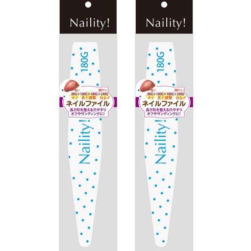 Naility!(ͥƥ!)ե180G2ĥåޤ䤹