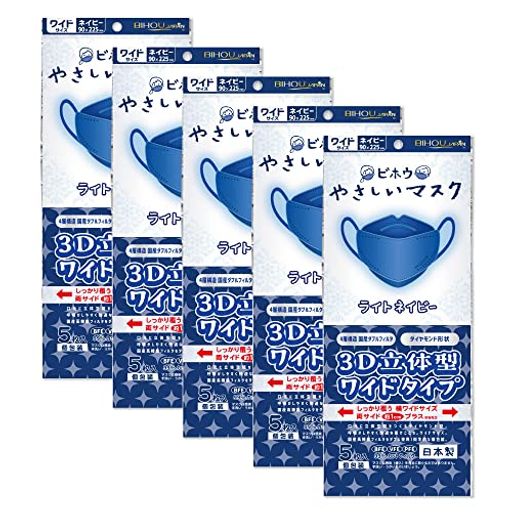 商品画像1