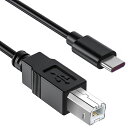 MIDIUSB変換ケーブルMacbookUSB1mwuernineUSBBtoCオスオス変換ケーブルMacBookProPC電子ピアノオーディオインターフェースなど用(2)