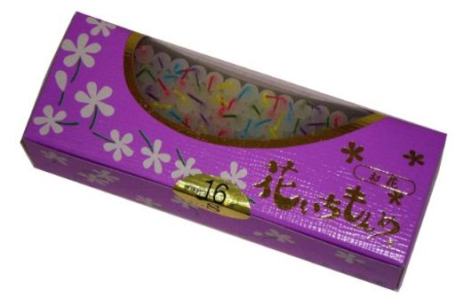 佐藤油脂のローソク 花いちもんめ カラー 約160本 16分