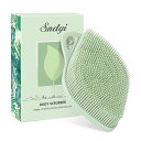 SNDYIボディブラシシリコン体洗い抗菌シャワーブラシカビが生えにくい角質除去ブラシ毛穴洗浄ボディスクラバーシリコン柔らかい泡立ちやすいボディブラシ柄なしシリカゲルボディブラ…(3)