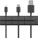 ケーブルホルダー ケーブルクリップ ケーブルまとめ ケーブル 収納 配線整理 デスク コンピュータデスク USBデータケーブル マウスライン キーボードライン 充電ケーブル PC デスク 整理 収納 ヘッドフォンケーブルの整理に適し 片づけ(3)