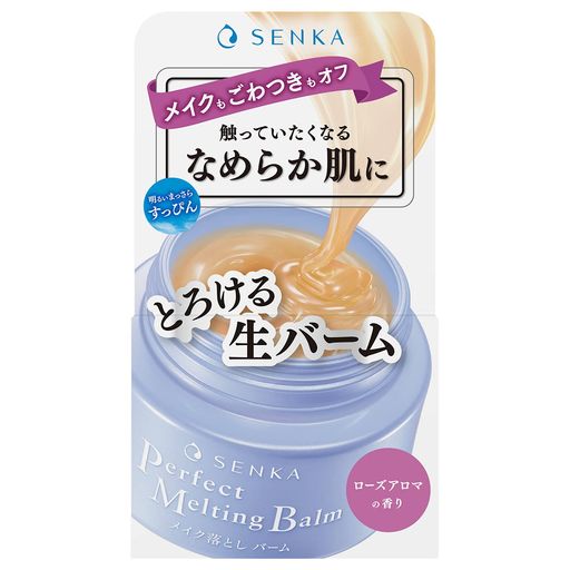 SENKAパーフェクトメルティングバーム90gまつエク角質毛穴汚れうるおい