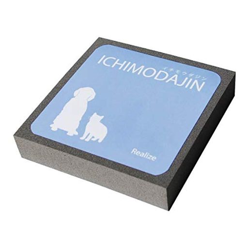 一毛打尽ペットの抜け毛をグングンお掃除