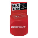 GATSBY(ギャツビー)パーフェクトホールドワックスショートハード60G(4)