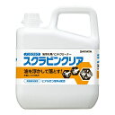 サラヤ 油汚れ用手洗い スクラビンクリア 5KG フルーティフローラルの香り クレンジングジェル 23128(4)
