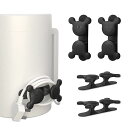 Baskiss4本入りシリコン製コード巻き取り家電製品ケーブルまとめる電気製品電源コード収納ホルダーケーブルクリップコーヒー機・炊飯器・掃除機・扇風機・除湿機等様々な家電コード整…