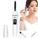 最新開発ホットビューラーまつげカ