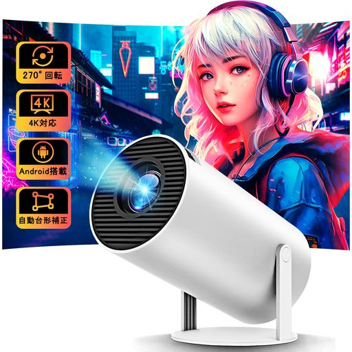 ץOSZNMMG16000LM1080PWI-FI64KбĶ465GûΥŷBLUETOOTH5.3ư...