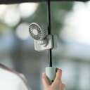 ViSSKO扇風機クリップハンディファンクリップ日傘360°調節可能USB-C充電式超軽量携帯扇風機クリップ式卓上かばんパソコンミニサイズ4way手持ち扇風‐機風量3段階調節通勤、登山、オフィス…