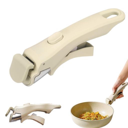 kasanidikaフライパン鍋取っ手取手鍋ハンドル脱着ハンドル取り付け簡単汎用交換用安定性鍋を傷つけないフライパン・鍋専用取っ手ベージュ