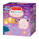 めぐりズム蒸気でホットアイマスク POKÉMON企画品 12枚入 ラベンダー(4)