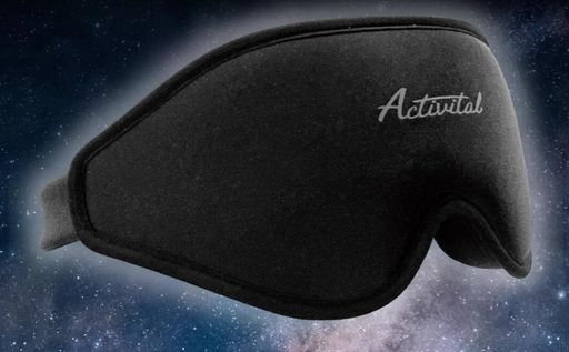 [ACTIVITAL]スリープギフトアイマスク 収納袋付 3D立体型 目隠し 安眠 遮光率99.99% 通気性 圧迫感なし 柔らかい シルク質感 低反発素材 サイズ調整可能 軽量 旅行/出張/昼寝に最適 快眠 グッズ 男女兼用