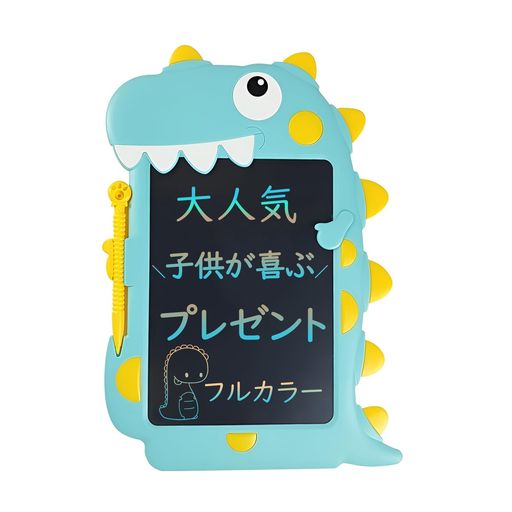 [TOEDNNQI] お絵描きボード デジタルメモ 電子メモパッド お絵かきボード お絵描きおもちゃ ロック機能搭載 書いて消せるボード ペン付き 電池交換可能 LCD電子メモ帳 手書きパッド 伝言ボード 高輝度 かわいい 子供知育玩具 誕生日 女の子