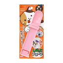 KOKUBO しぼってスプーン (犬 猫 スプーン/液状おやつ用) かわいい ペット おやつ ふれあい ペット用品 BPAフリー 日本製 KM-468