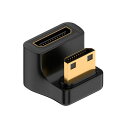 xiwai360度上向きU字型ミニHDMI1.4オス-ミニメスHDMIスイッチアダプターコンバーターノートパソコン/タブレット/ゲーム/ホームシアター用(2)