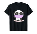 動物好きな方へのマウスガード付き可愛いパンダのプレゼントTシャツ